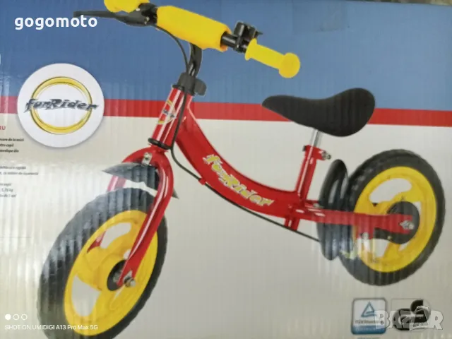 шампаниера, оригинални френски, алуминиева или хром никел по избор , снимка 4 - Други стоки за дома - 47378845