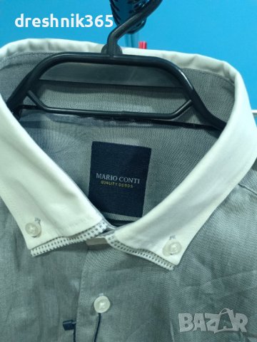 Mario Conti Риза/Мъжка S, снимка 3 - Ризи - 39685479