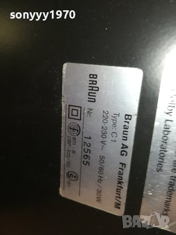 BRAUN DECK 1210231405LKWC, снимка 18 - Декове - 42535968