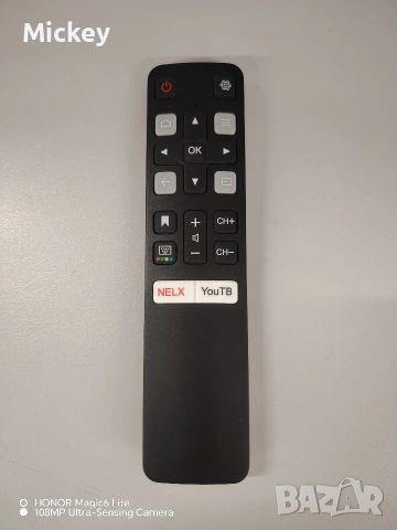 Дистанционно управление TCL , снимка 4 - Дистанционни - 53377550