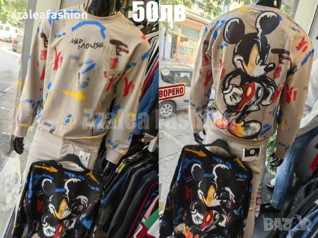 Мъжка блуза Mickey Mouse