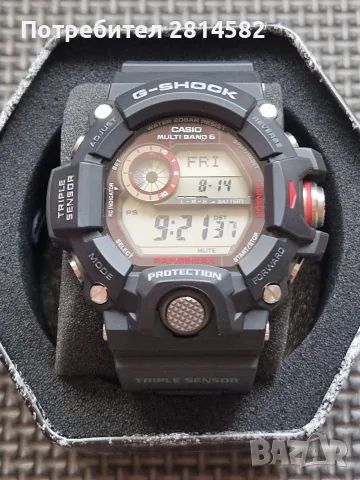 Casio G-SHOCK GW-9400 Rangeman