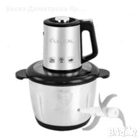 Lexical LCH-1960 електрически чопър – бързо и равномерно рязане за всяка кухня, снимка 3 - Чопъри и пасатори - 52899023