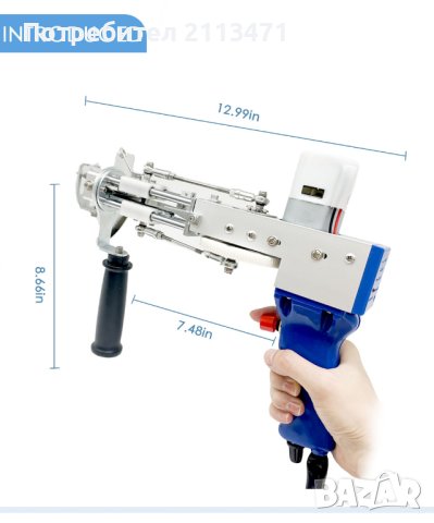 Пистолет за Килими / Електрически пистолет за тъфтинг на килими, снимка 9 - Други - 40284410