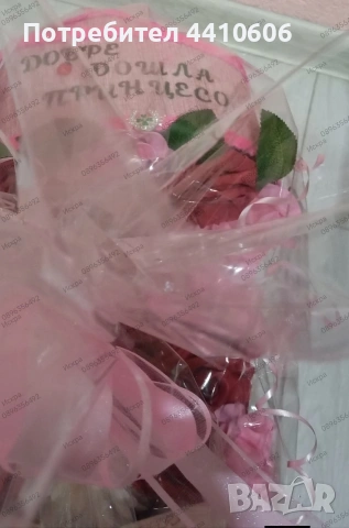 Ръчно изработен подарък за бебе-момиче, снимка 7 - Други - 53658266