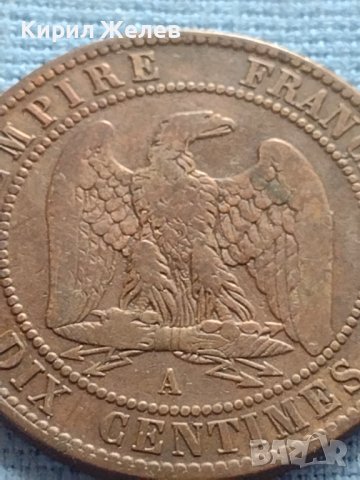 Рядка монета 10 сантима 1853г. Франция Наполеон трети за КОЛЕКЦИЯ 30208, снимка 4 - Нумизматика и бонистика - 42683185