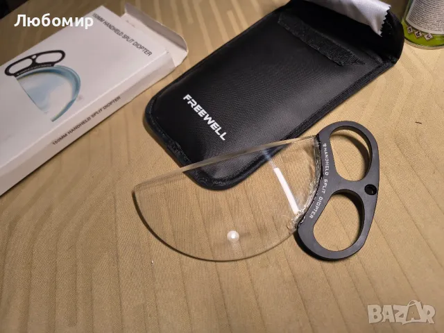 Freewell 150 mm ръчен разделен диоптър FW-PR-HSD рефрактор , снимка 6 - Чанти, стативи, аксесоари - 49707003