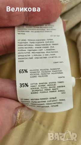 Лятна рокляCROPP, снимка 3 - Рокли - 56139751