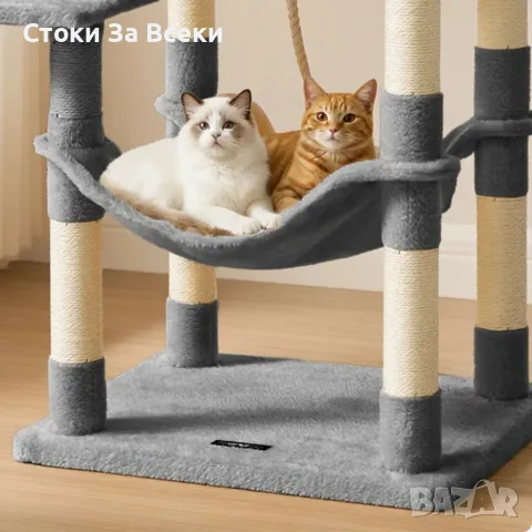 Многоетажна драскалка за котки 143 см с хамак, снимка 10 - За котки - 55940925