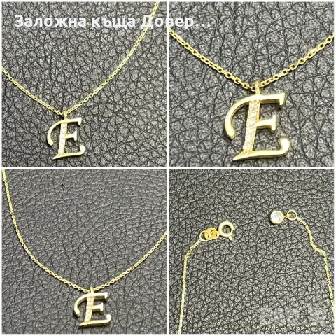 Златен синджир гривна grivna ланец lanec zlaten 14 K 585 gold , снимка 7 - Колиета, медальони, синджири - 49535572