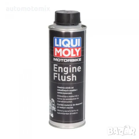 ДОБАВКА ЗА ДВИГАТЕЛНО МАСЛО LIQUI MOLY, Мото / ATV / QUAD - 0,250мл.