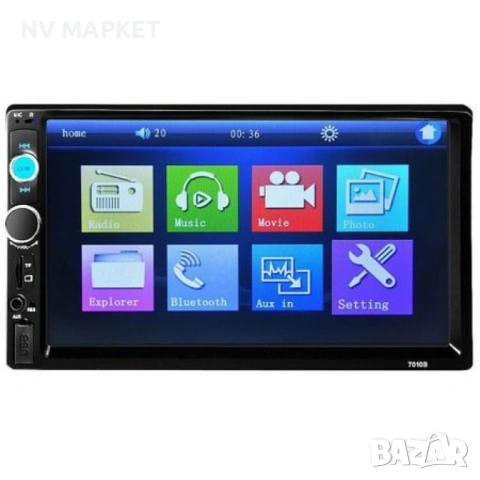 MP5 player 7 инча touchscreen и мултимедия за кола,12м гаранция, снимка 4 - Аксесоари и консумативи - 53684868