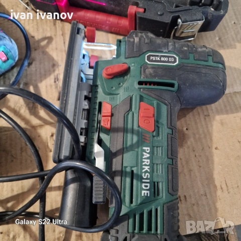 ЕЛ Тривони , снимка 17 - Други инструменти - 53695772