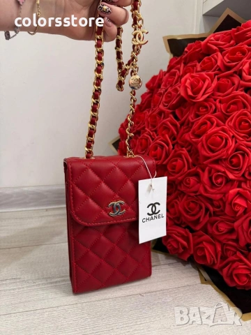 Чанта за Телефон Ch***/IM101v 1, снимка 7 - Чанти - 53663825