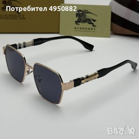 Слънчеви очила Burberry Gold Edition нови, унисекс, метална рамка, черни лещи