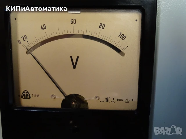 измервателен комплект QN 10 за измерване на нарежение, мощност и сила на тока(V,W,A), снимка 4 - Други машини и части - 50505034