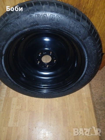 Оем патерица пежо 3008 2019год, снимка 9 - Аксесоари и консумативи - 53710190