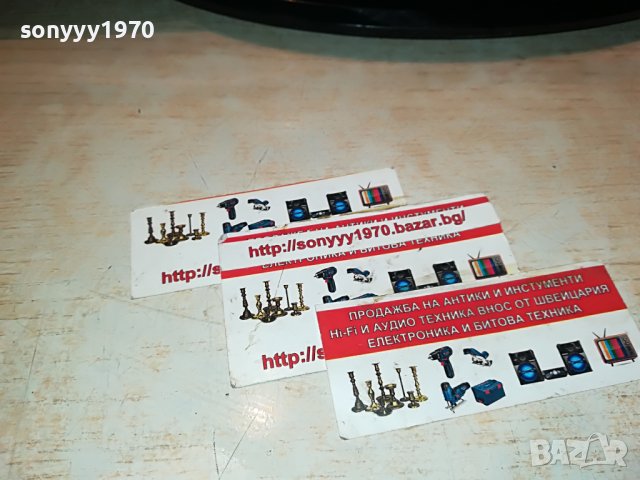 SAMSUNG HT-XQ100N USB/HDMI/DVD/RECEIVER 0301231823, снимка 8 - Ресийвъри, усилватели, смесителни пултове - 39177263