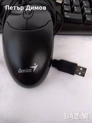 Монитор ACER-22 INC.+Мишка GENIUS-USB! , снимка 6 - Монитори - 40404991