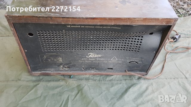 Старо немско лампово радио , снимка 4 - Антикварни и старинни предмети - 35696688