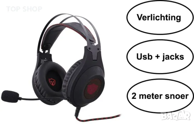 Геймърски слушалки Battletron Gaming-Headset, снимка 4 - Слушалки и портативни колонки - 48774480