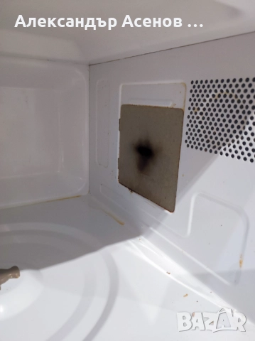 Електролукс микровълнова за части или ремонт, снимка 2 - Микровълнови - 52438812