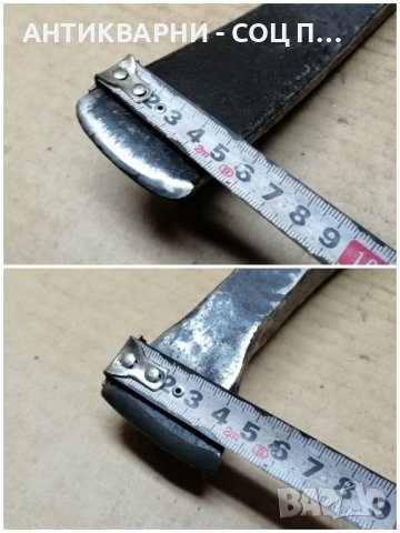 Стара Кована Киркобрадва / 2,8 кг. , снимка 6 - Антикварни и старинни предмети - 41416891