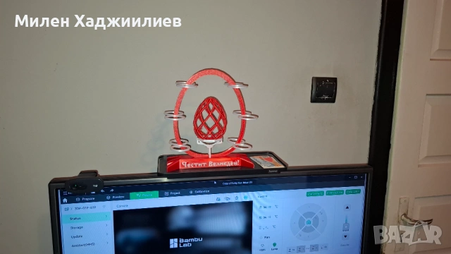 Поставка за яйца - Великден сувенир, снимка 4 - Декорация за дома - 53667321