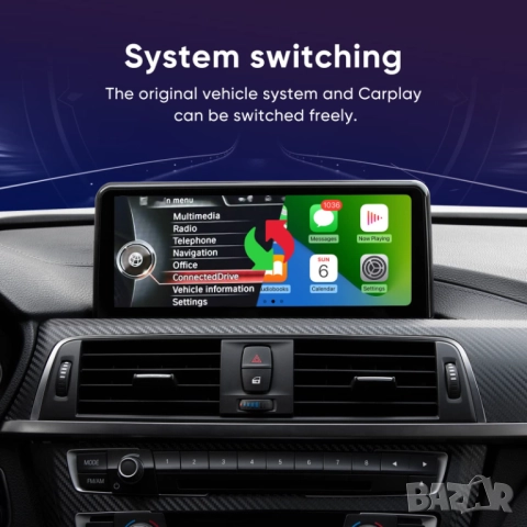 Мултимедия за BMW, NBT, 3, 4, серия, F30, F31, F32, F33, F34, F36, Android навигация, Андроид, екран, снимка 2 - Аксесоари и консумативи - 52570470