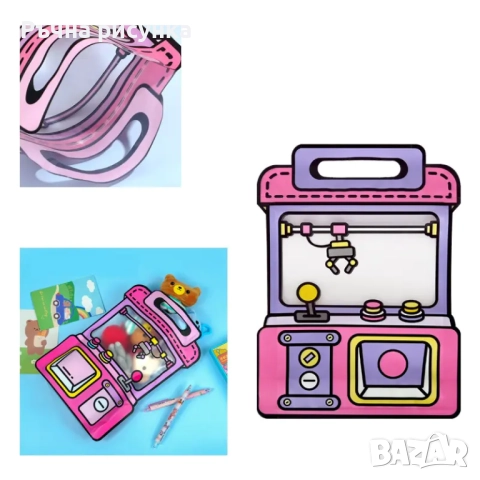 Детска ПВЦ чантичка с дръжки .,различни модели, снимка 7 - Декорация за дома - 51762331