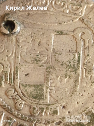 Сребърна монета 28 стювера ND (1624-1637) Емден уникат 52951, снимка 11 - Нумизматика и бонистика - 53083984