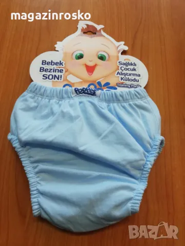 Тренировъчни гащички за отказване от памперс