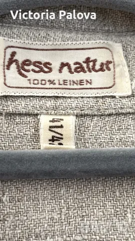 Риза груб лен ( био) HESSNATUR, снимка 3 - Ризи - 49510407