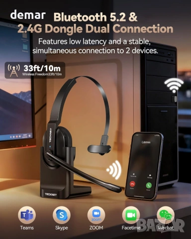 TECKNET Bluetooth слушалка, безжична слушалка с микрофон, зареждаща докинг станция, снимка 2 - Bluetooth слушалки - 53428609