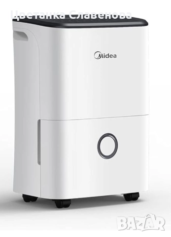 Midea DF-20DEN7-WF Влагоуловител , 20 л/24 ч,  100 м³ (40 м²) , снимка 7 - Влагоабсорбатори и влагоуловители - 52941307