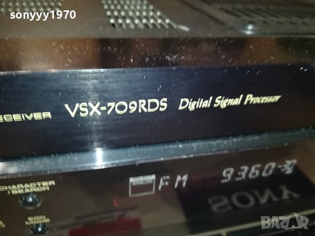PIONEER VSX-709RDS RECEIVER-ВНОС SWISS 1907231147LNV, снимка 7 - Ресийвъри, усилватели, смесителни пултове - 41595559