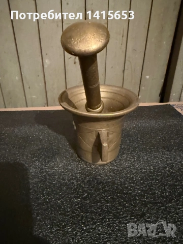 Продавам медно хаванче, снимка 2 - Антикварни и старинни предмети - 53357849