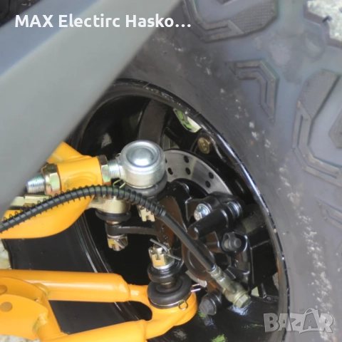 Бензиново АТВ/ATV 250cc/250 кубика RockHunter с лебедка Blac/Yellow, снимка 9 - Мотоциклети и мототехника - 52132110