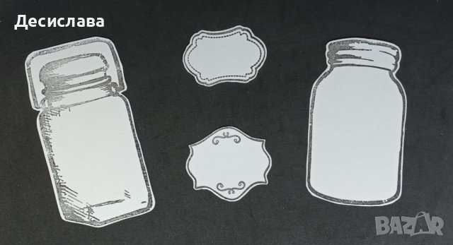 Малки творчески комплекти , снимка 4 - Други - 42730890