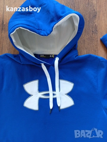 Under Armour - страхотно мъжко горнище L