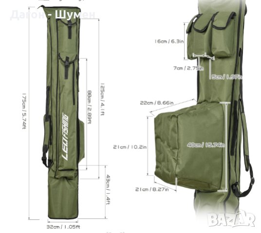 Шарански калъф 3 въдици 1,75 см. - 68 лв. и 1.95 см.- 75 лв., снимка 2 - Такъми - 41081956