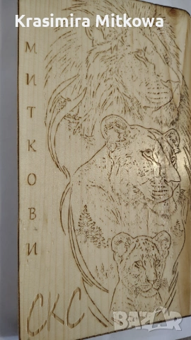 Лазерно гравиране и лазерно изрязване! , снимка 3 - Дърводелски услуги - 53185720