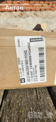 радиатор нов от Вектра б 1.8, снимка 2 - Части - 48860591