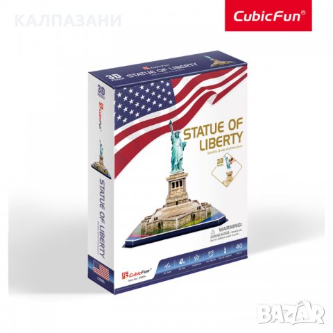 CubicFun 3D Пъзел STATUE OF LIBERTY C080