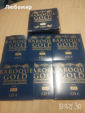 BAROQUE GOLD 100 НАЙ-ВЕЛИКИТЕ ПИСИ (ХЕНДЕЛ, БАХ, ВИВАЛДИ) 6 CD НОВО

, снимка 3 - CD дискове - 44718381