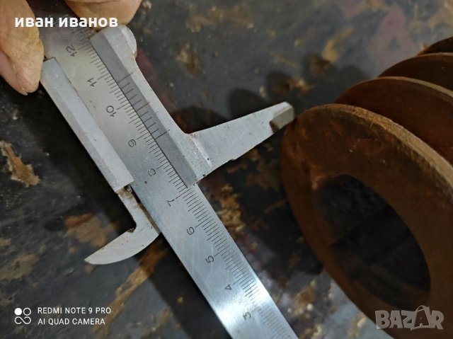 Ремъчна Шаиба 15 кв мотор, снимка 4 - Електродвигатели - 35921071