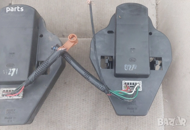 Платка Стоп Ровър 600 2бр., снимка 4 - Части - 52871385