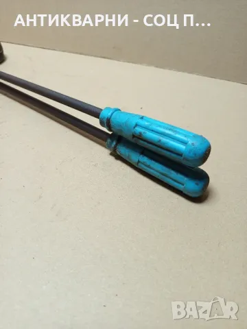 Соц Стар Гофретник., снимка 7 - Антикварни и старинни предмети - 49776739