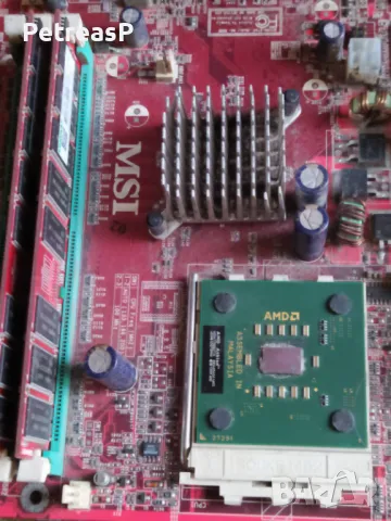 Платка дъно MSI c процесор AMD 2500, AGP Radeon, 2Gb DDR TV Tunner за ретро компютър, снимка 2 - Дънни платки - 49655833