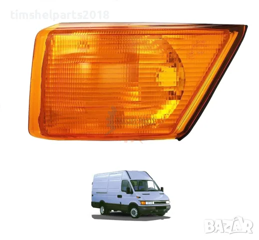 Мигач за Iveco Daily 1999-2006 - Шофьорска страна